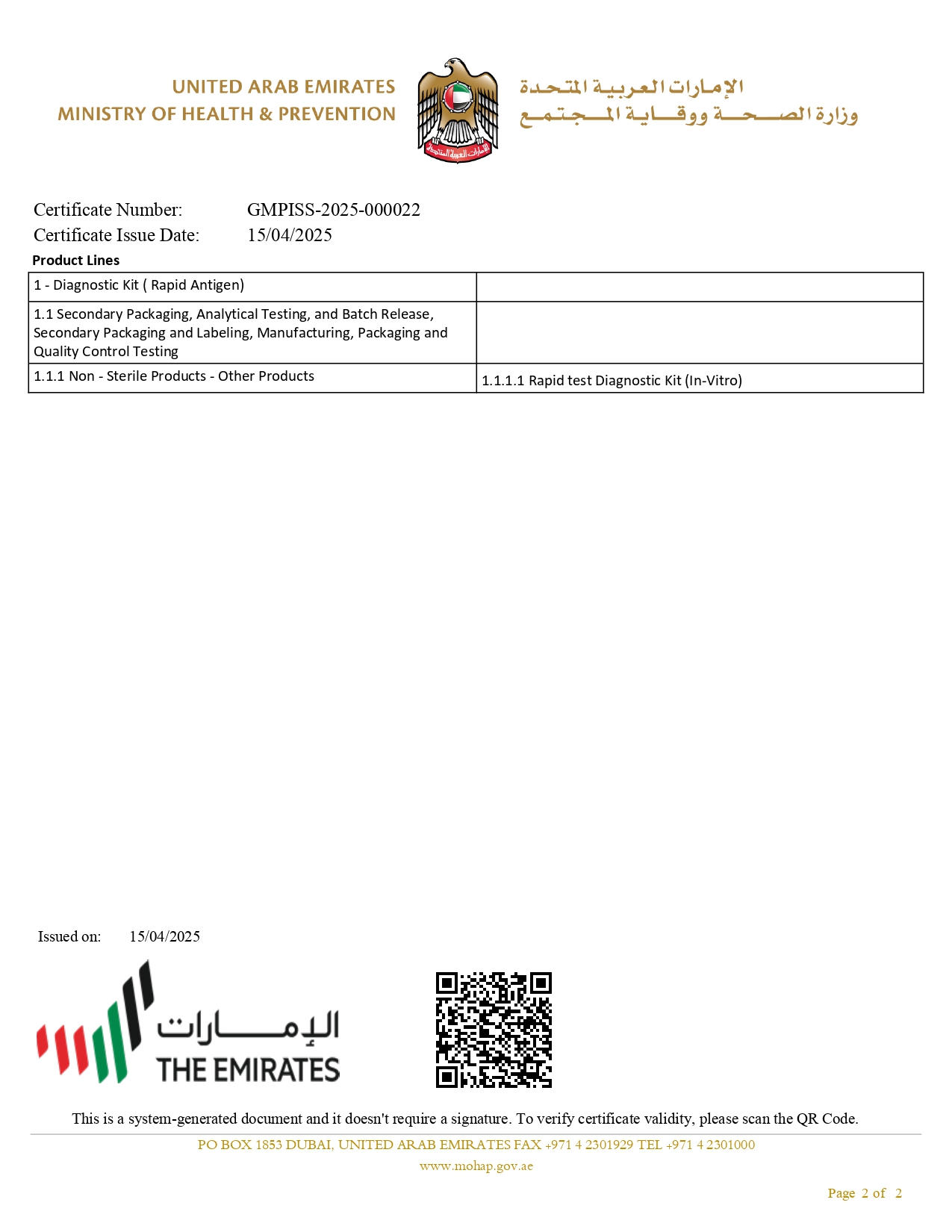 GMP CERTIFICATE_page-0002